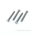 अमेरिकन स्टैंडर्ड DIN 933 DIN934 A2 A4 HEXAGON HEAD BOLT SCREW SS304 स्टेनलेस स्टील बोल्ट और नट